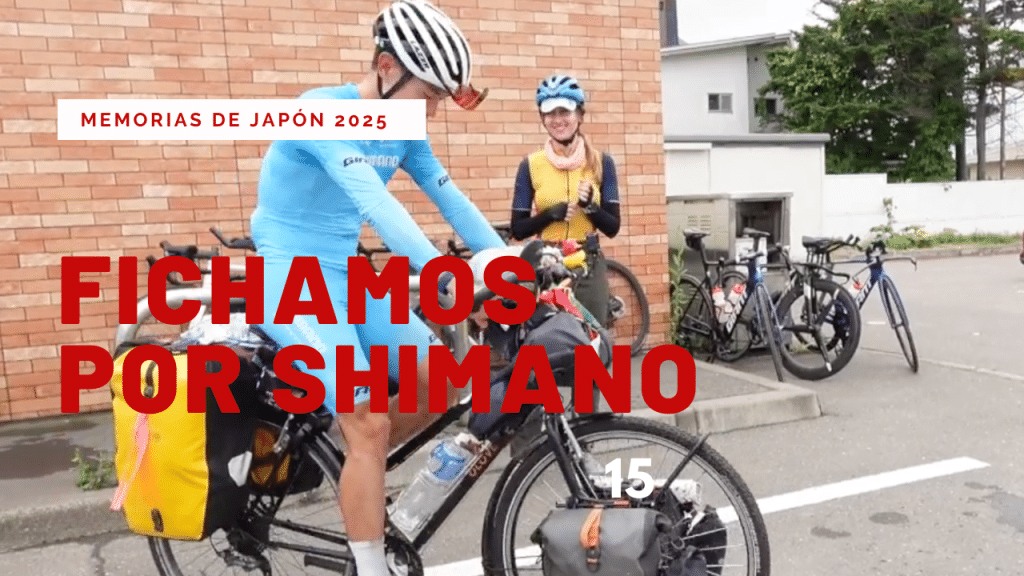 Fichamos por Shimano 1 fichamos por shiimano 15