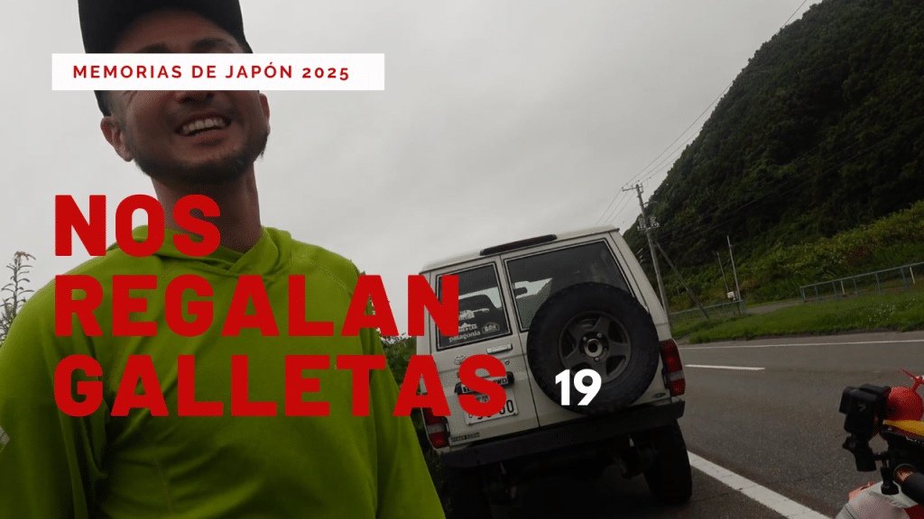 Nos regalan galletas 2 nos regalan galletas 19